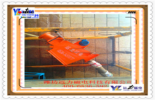 液体管道草莓视频在线视频，广西液体管道草莓视频在线视频_广西液体管道草莓视频在线视频厂家应用安装示意图型12000高斯_可定制工作原理