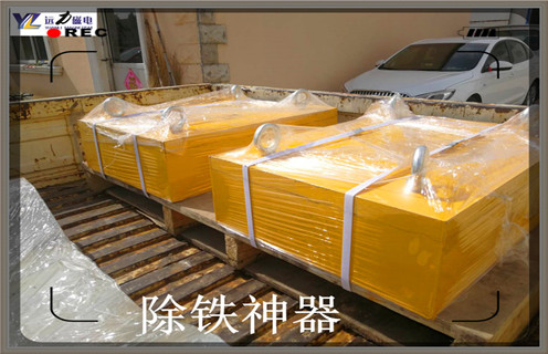 永磁草莓视频在线视频，西藏永磁草莓视频在线视频国家标准_西藏永磁草莓视频在线视频国家标准批发价格_使用说明书原理型号价格 