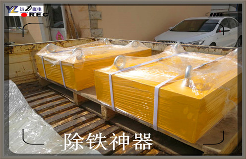 永磁草莓视频在线视频，四川永磁草莓视频在线视频生产_四川永磁草莓视频在线视频生产批发价格_使用说明书原理型号价格 