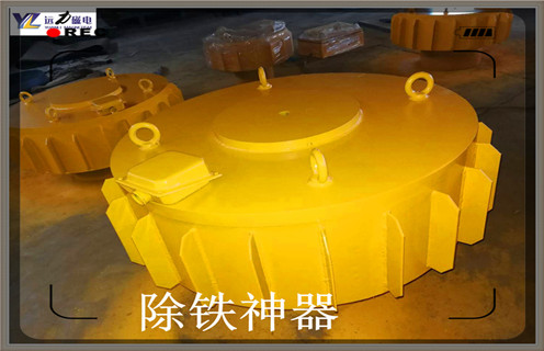 草莓视频在线视频价格，内蒙古草莓视频在线视频价格型号表-磁性矿内蒙古草莓视频在线视频价格型号表型号表_磁场强度标准范围 