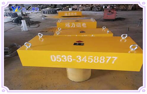 永磁草莓视频在线视频，重庆永磁草莓视频在线视频B650_重庆永磁草莓视频在线视频B650批发价格_使用说明书原理型号价格 