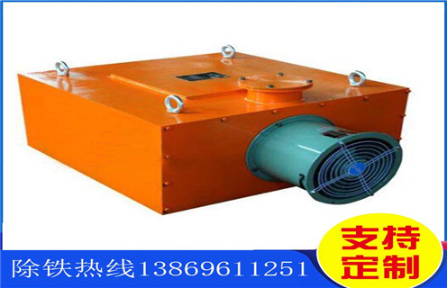 风冷电磁草莓视频在线视频，北京风冷电磁草莓视频在线视频rcde-10_北京风冷电磁草莓视频在线视频rcde-10参数工作原理_价格