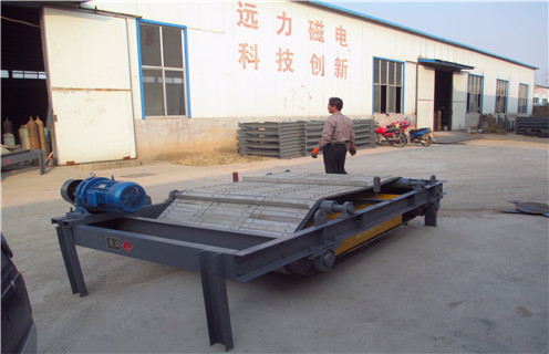 永磁草莓视频在线视频，湖南15mm厚度的永磁草莓视频在线视频_湖南15mm厚度的永磁草莓视频在线视频批发价格_使用说明书原理型号价格