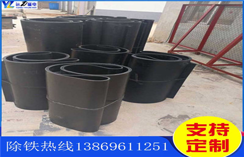 草莓视频在线视频皮带，河南草莓视频在线视频皮带跑偏原因及处理方法 _河南草莓视频在线视频皮带跑偏原因及处理方法 怎么调整皮带原因及如何调_刮板价格