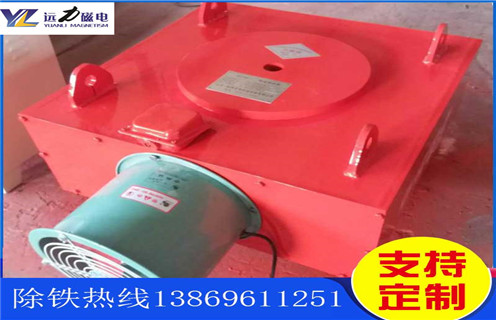 油冷电磁草莓视频在线视频，陕西油冷电磁草莓视频在线视频生产_陕西油冷电磁草莓视频在线视频生产厂家工作原理及内部结构  