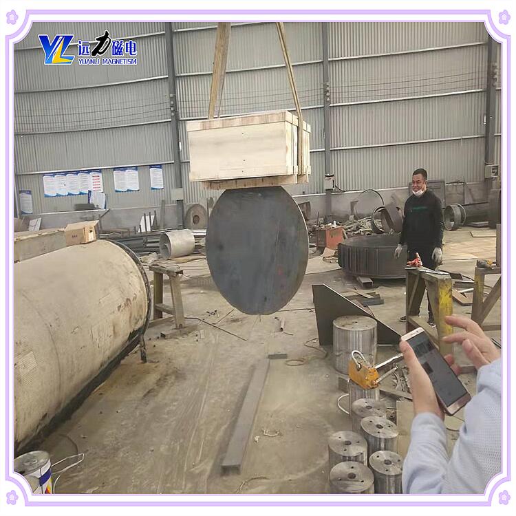 永磁粉料草莓视频在线视频，黑龙江永磁粉料草莓视频在线视频生产厂家_黑龙江永磁粉料草莓视频在线视频生产厂家rcyb 5批发价格_使用说明书原理型号江西管道草莓视频在线视频工作原理 