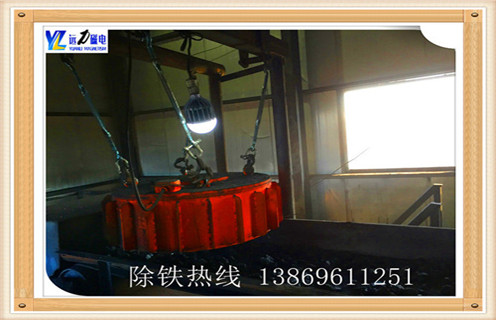 电磁草莓视频在线视频，四川带式电磁草莓视频在线视频皮带_四川带式电磁草莓视频在线视频皮带厂家工作原理及内部结构