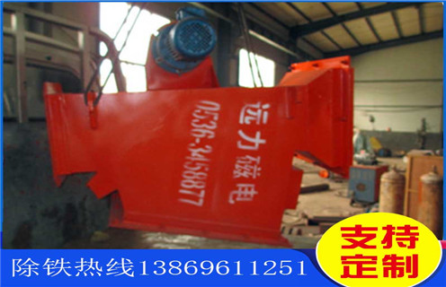 箱式管道草莓视频在线视频，云南箱式管道草莓视频在线视频_云南箱式管道草莓视频在线视频rcyb 5批发价格_使用说明书原理型号