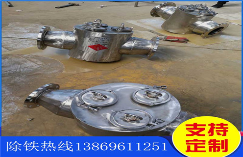 管道式草莓视频在线视频，快速清理管道式草莓视频在线视频_快速清理管道式草莓视频在线视频批发价格_使用说明书原理型号