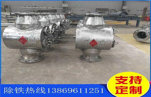 管道浆料草莓视频在线视频，天津管道浆料草莓视频在线视频厂家_天津管道浆料草莓视频在线视频厂家批发价格_使用说明书原理型号 