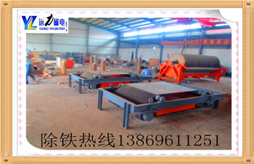 带式草莓视频在线视频，北京带式草莓视频在线视频的工作原理-磁性矿北京带式草莓视频在线视频的工作原理型号表_磁场强度标准范围