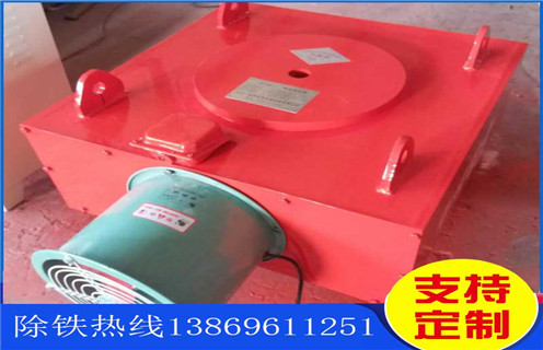 风冷自卸草莓视频在线视频，黑龙江风冷自卸式电磁草莓视频在线视频_黑龙江风冷自卸式电磁草莓视频在线视频参数工作原理_价格 