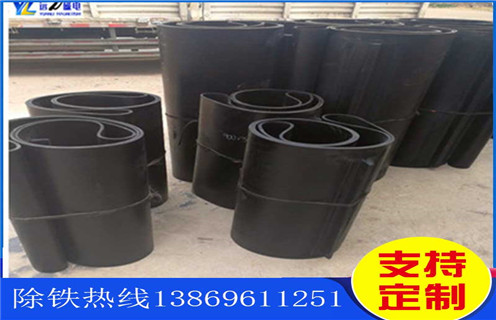 草莓视频在线视频皮带，广东草莓视频在线视频皮带生产厂家_广东草莓视频在线视频皮带生产厂家怎么调整皮带原因及如何调_刮板价格 