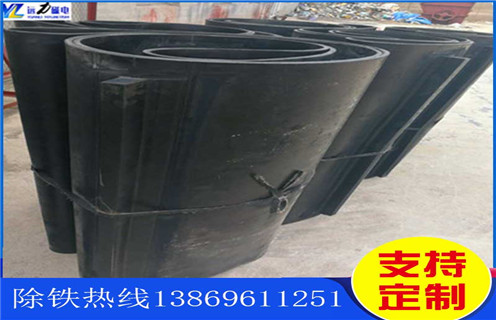 草莓视频在线视频皮带，青海草莓视频在线视频皮带型号_青海草莓视频在线视频皮带型号怎么调整皮带原因及如何调_刮板价格