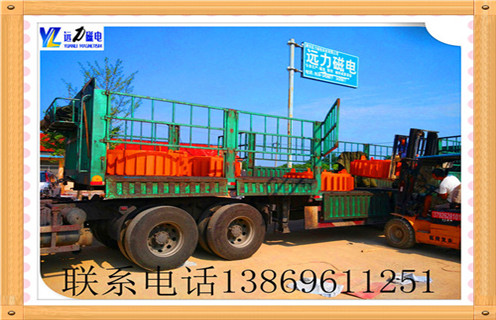 电磁草莓视频在线视频，吉林PDC-14电磁草莓视频在线视频型号_吉林PDC-14电磁草莓视频在线视频型号厂家工作原理及内部结构