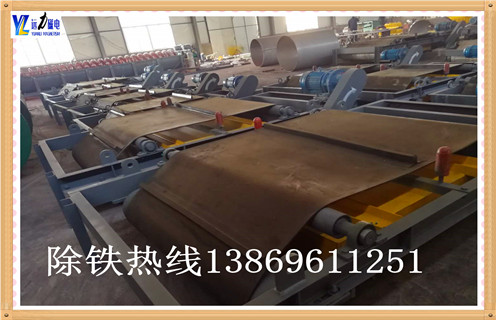 自卸式电磁草莓视频在线视频，浙江超强自卸式电磁草莓视频在线视频_浙江超强自卸式电磁草莓视频在线视频厂家工作原理及内部结构