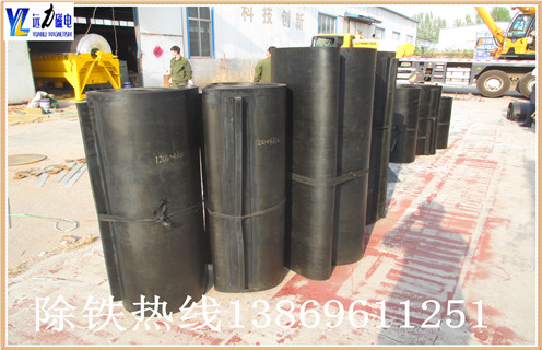 草莓视频在线视频皮带，宁夏草莓视频在线视频皮带跑偏原因及处理方法 _宁夏草莓视频在线视频皮带跑偏原因及处理方法 怎么调整皮带原因及如何调_刮板价格