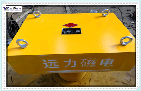 永磁草莓视频在线视频，广东永磁草莓视频在线视频rcyb 10_广东永磁草莓视频在线视频rcyb 10_使用说明书原理型号 