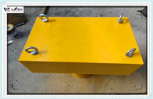 永磁草莓视频在线视频，广东永磁草莓视频在线视频rcyb 10_广东永磁草莓视频在线视频rcyb 10_使用说明书原理型号 