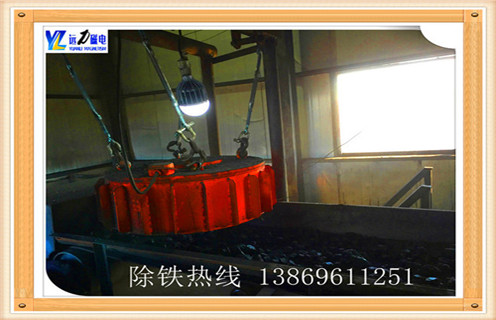 盘式永磁草莓视频在线视频，河南盘式永磁草莓视频在线视频_河南盘式永磁草莓视频在线视频厂家工作原理及内部结构