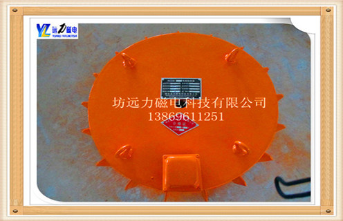 电磁草莓视频在线视频，福建电磁草莓视频在线视频操作规程_福建电磁草莓视频在线视频操作规程厂家工作原理及内部结构