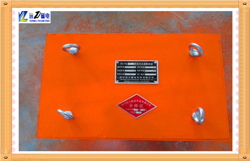 强磁草莓视频在线视频，安徽超强磁草莓视频在线视频的价格_安徽超强磁草莓视频在线视频的价格怎么制作_哪家好及使用方法  