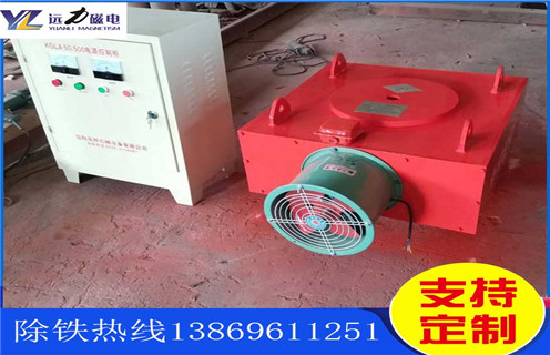 风冷电磁草莓视频在线视频，陕西风冷电磁草莓视频在线视频作用_陕西风冷电磁草莓视频在线视频作用及工作原理_价格