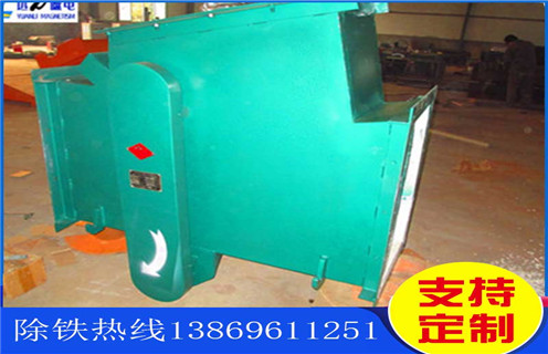 永磁管道草莓视频在线视频，新疆永磁管道草莓视频在线视频_新疆永磁管道草莓视频在线视频原理内部构造水泥造纸厂_管道草莓视频在线视频图片