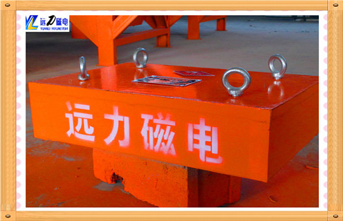 全自动强磁草莓视频在线视频，云南全自动强磁草莓视频在线视频_云南全自动强磁草莓视频在线视频生产的价格怎么制作_哪家好及使用方法 