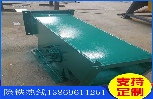 永磁管道草莓视频在线视频，云南永磁管道草莓视频在线视频型号表_云南永磁管道草莓视频在线视频型号表安装示意图原理内部构造水泥造纸厂_管道草莓视频在线视频图片  