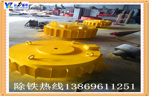 电磁草莓视频在线视频，烟台rcdb电磁草莓视频在线视频定制_烟台rcdb电磁草莓视频在线视频定制操作注意事项哪家专业厂家工作原理及内部结构