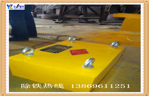 永磁草莓视频在线视频，临朐永磁草莓视频在线视频rcyb-14_临朐永磁草莓视频在线视频rcyb-14生产多少钱_使用说明书原理型号