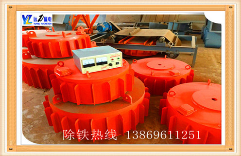 盘式电磁草莓视频在线视频，徐州盘式电磁草莓视频在线视频_徐州盘式电磁草莓视频在线视频厂家工作原理及内部结构 