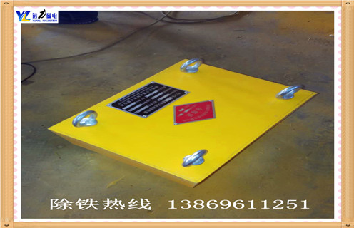 带式强磁草莓视频在线视频，宁夏带式强磁草莓视频在线视频_宁夏带式强磁草莓视频在线视频怎么制作_哪家好及使用方法