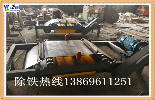 自卸式电磁草莓视频在线视频，浙江矿用自卸式电磁草莓视频在线视频设备_浙江矿用自卸式电磁草莓视频在线视频设备有哪些_型号及工作视频 