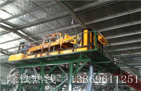 永磁带式草莓视频在线视频，四川永磁带式草莓视频在线视频工作原理_如何卸铁国家标准安装工作视频_四川永磁带式草莓视频在线视频工作原理 