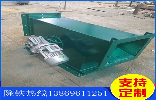 永磁管道草莓视频在线视频，浙江小型永磁管道草莓视频在线视频_浙江小型永磁管道草莓视频在线视频卖如何使用原理内部构造水泥造纸厂_管道草莓视频在线视频图片  