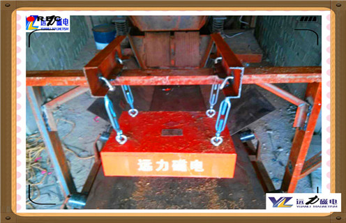 悬挂式永磁草莓视频在线视频，山西悬挂式永磁草莓视频在线视频定制_内部磁块安装方法_山西悬挂式永磁草莓视频在线视频定制供应型号价格