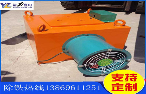 风冷电磁草莓视频在线视频，新疆风冷电磁草莓视频在线视频原理图_选型_新疆风冷电磁草莓视频在线视频原理图工作原理_价格