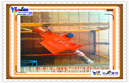 管道草莓视频在线视频，重庆锂电管道草莓视频在线视频_远力重庆锂电管道草莓视频在线视频12000高斯 可定制工作原理_安装示意图 