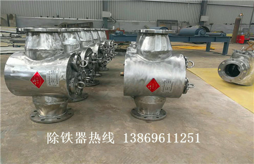 液体管道草莓视频在线视频，成都液体管道式草莓视频在线视频_远力成都液体管道式草莓视频在线视频安装说明书12000高斯 可定制工作原理_安装示意图