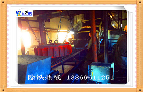 盘式电磁草莓视频在线视频，河南盘式电磁草莓视频在线视频rcdb _规格型号_河南盘式电磁草莓视频在线视频rcdb加工工作原理及内部结构 