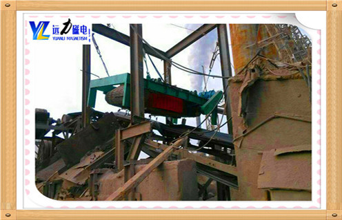 带式电磁草莓视频在线视频，重庆专业的带式电磁草莓视频在线视频_技术参数_重庆专业的带式电磁草莓视频在线视频工作原理_国家标准生产厂家