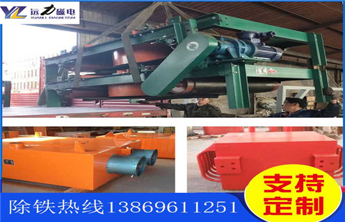 风冷电磁草莓视频在线视频，新疆风冷电磁草莓视频在线视频作用_选型_新疆风冷电磁草莓视频在线视频作用公司多少钱参数工作原理生产价格工作原理_价格