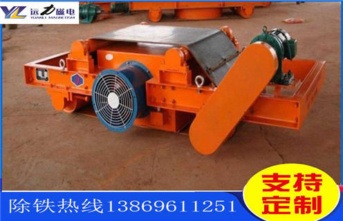 风冷电磁自卸草莓视频在线视频，江西风冷自卸式电磁草莓视频在线视频_选型_江西风冷自卸式电磁草莓视频在线视频工作原理公司多少钱参数_生产价格