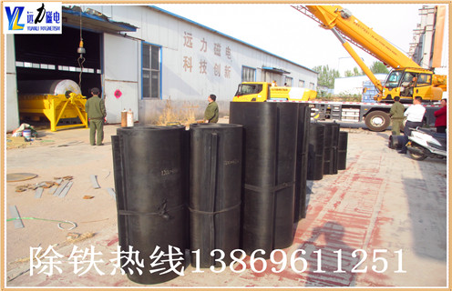 草莓视频在线视频皮带，云南草莓视频在线视频皮带怎么更换怎么更换如何修复_云南草莓视频在线视频皮带怎么更换型号怎么更换及如何调_刮板价格 