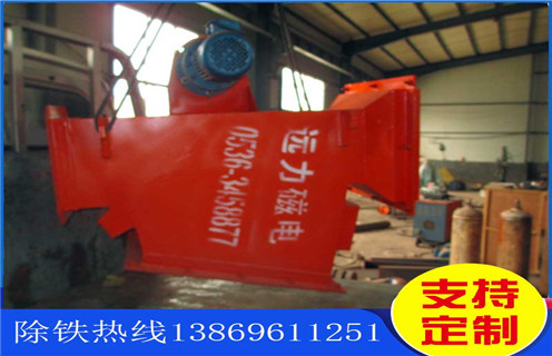 永磁管道草莓视频在线视频，临沂永磁管道草莓视频在线视频_内部构造_临沂永磁管道草莓视频在线视频分为几种内部构造订制哪家好_使用方法