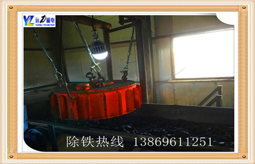 电磁草莓视频在线视频，贵州电磁草莓视频在线视频的结构及工作原理_规格型号_贵州电磁草莓视频在线视频的结构及工作原理品牌型号的工作原理