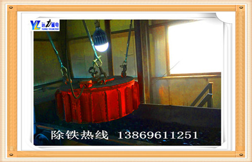 电磁草莓视频在线视频，青海电磁草莓视频在线视频工作原理_规格型号_青海电磁草莓视频在线视频工作原理品牌型号的工作原理